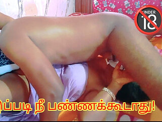 Tamil Housewife Caught Her Brother in Law Who Use to Watch Her Secretly While Bathing Then He Seduced Her -full Tamil Audio