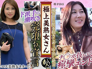 Krs067 Beautiful MILF Beautiful MILF!!!!05 She Is Also Nice and Erotic