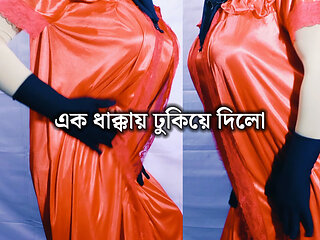 village Bangladeshi beautiful woman - Clear Bengali