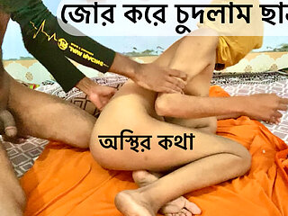 Asian Cute Desi Couple Homemade Real Intimate Moments