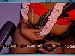 Roja a Hot Married Naughty Teacher Helped to Masturbate