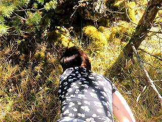Fucking with a Dildo Outdoors