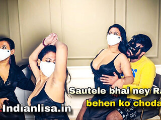 Stepbrother Fucks Randy Behn