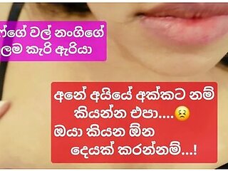      ( )- Sri Lankan Wifes Sluty Big Tit