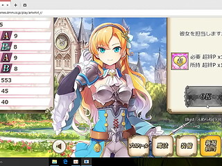 (  18 ) Hentai Games Arthgirl