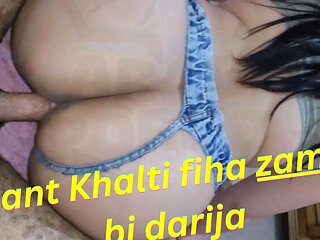 My Moroccan Bodybuilder Lover Takes a Creampie in Ripped Jeans (hwa Maghribi)