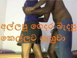 Srilankan cheating neighbor wife hot fucking with neigh...