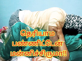 Step Son Seduced Step Mother and Atlast Can't Handle Her Horniness