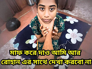 Fucked Hard When His Teen Alone in Home, Hardcore Desi Sex