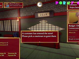 Wicked Rouge - More onsen fun 18