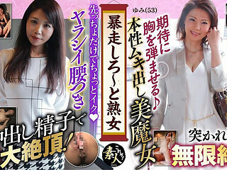 Krs162 Let's Run Away and Mature Woman 11