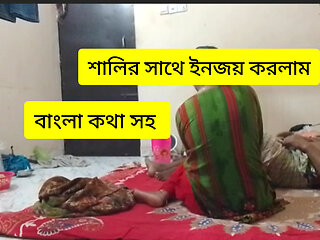 Desi boy and girl bangla sex video at home injoy moment