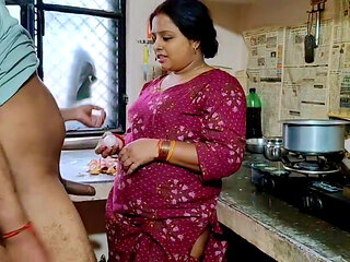 Kitchen Chudai Hindi Audio