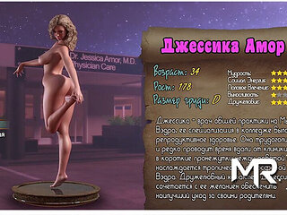 Treasure Of Nadia - Jessica Naked Profile E3 #66