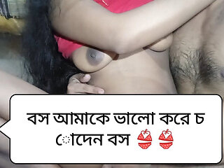 Desi Wife Blowjob Bangla Audio Real Desi Girl Love Making Blowjob Bangla Audio Real Desi Village Love Affair Beautiful Lady
