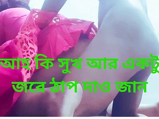 Bangladeshi Aunty Sex Big Ass Very Good Sex Romantic Se...