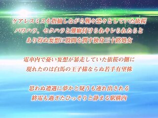 Intense Affair of the Body_25103102p0