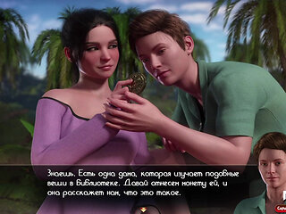 Treasure Of Nadia - This treasure was given to me by my stepmother E1 #10