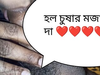 desi wife blog blowjob real audio Bangla