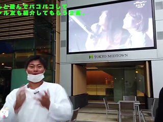 0006013_JAV_JapaneseAV_Censored_MGS_19min