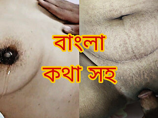 Homemade Desi Couple Bedroom Fun in Dhaka