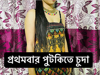 I Fucked My Wife with a Dildo for the First Time