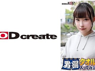 107sdam- Celebration!series 55 Times!gogo Memorial Super Luxury Version!why Do Not You Take One Of The Best College Students Yumi -chan Towels That Sod Really Foundrequest No.1 Special Mission Apply Massage Oil To Male Customers Crotch And Massage