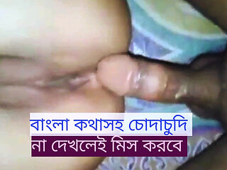 Stepbrother in Law Fucks Stepsister in Law Hot Pussy