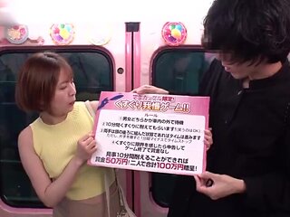 RQJTRZHKIBSDHVVQZXm47DVMM319