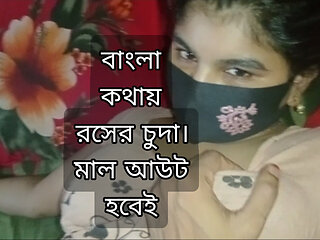 Bangladeshi new video sex with bangla voice full video.Bangladeshi village girl sex.