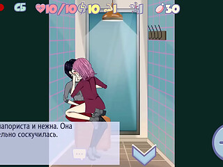 A lustful student girl takes the path of debauchery. Hentai Game