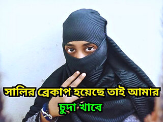 Hardcore Teen Sister in Law Fuck - Cum Inside Her Tight Pussy POV