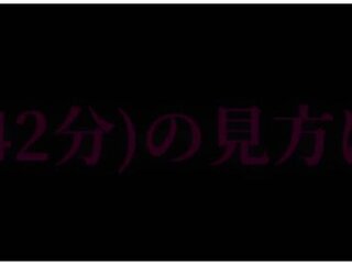 mt Lubed Fuck In Bathrooom Squirts, Creampie