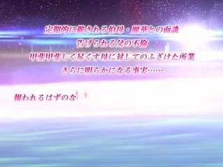 endless-secret-of-the-existence_26042401p0