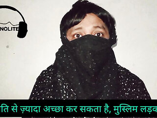 Hindi Audio Porn Video Indian Sex Video In Hindi