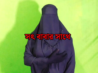 The village beautiful  Hot woman is rejoicing