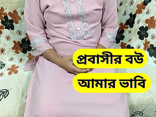 Bangladeshi Neighbor's Sexy Wife Fucked Hard At Home - Desi Bhabhi Cheating With Devar