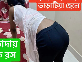 Bangladeshi House Owner's Sexy Daughter Hardcore Fuck - 18yo Big Nipples & Clear Voice