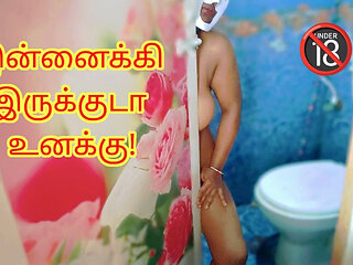 Horny Bhabhi Seduced Her Brother in Law - Full Romantic Tamil Audio with Loud Moaning