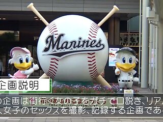 Mker5: Doggy, Bongacams  Asian Porn