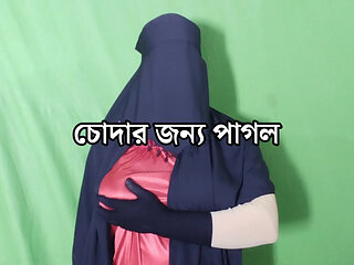 Bengali housewife spends night with office boss and talks dirty