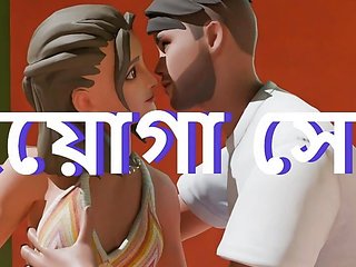 jogging sex in bed room new couple. dirty sex bangla cartoon video.