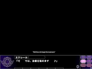 Magical Witch Academy ~Boku to Sensei no Magical Lesson~ H scene 50 Eclair (5)