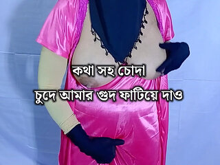 Sex with Indian Bhabhi - Fuck and fuck her pussy