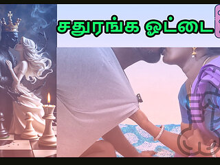 Hot Desi Tamil aunty loves sports and seduces Neighbour boy to fuck her