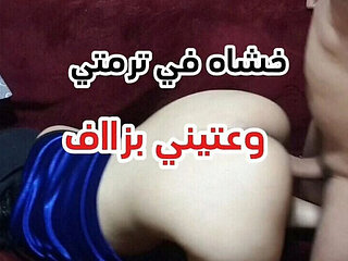 Amateur Moroccan Couple Homemade Anal Sex - Sahar Good Doggy Style & Cumshot