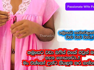 OMG..!! Office sex caught by husband
