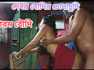 When elder brother was not at home, BHA b hi gave me a chance to fuc k. Desi village bh abhi