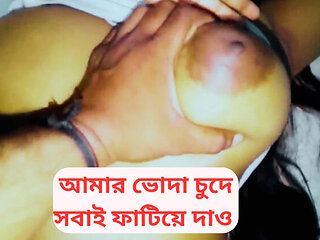 Shopna25's Tight Pussy Rough Fucking - Big Natural Tits & Hard Cock Desi Bhabhi