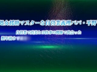 Passionate Unspoken Woman_21122402p0